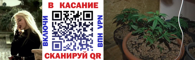Магазин наркотиков Унеча Гашиш А ПВП МЕФ Марихуана Кокаин