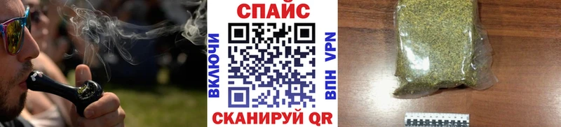 Бутират оксибутират  Унеча 
