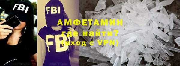 прущий лед Балахна