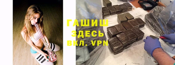 дурь Баксан