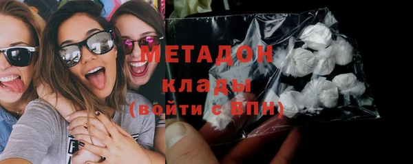 скорость Балабаново