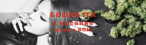 прущий лед Балахна
