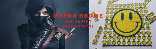 скорость Балабаново