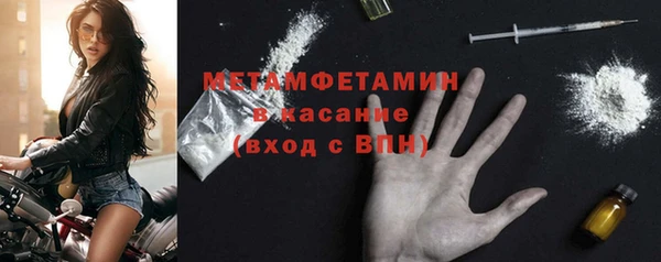 дурь Баксан