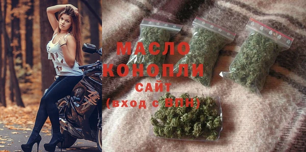 дурь Баксан