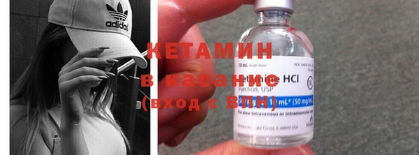 дурь Баксан