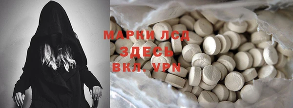 дурь Баксан