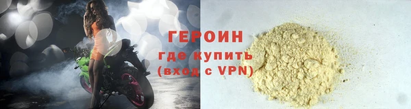 прущий лед Балахна