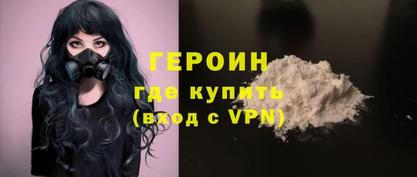 скорость Балабаново