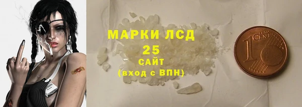 скорость Балабаново