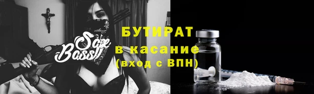 скорость Балабаново