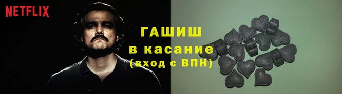 дурь Баксан