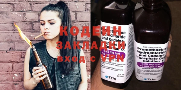 скорость Балабаново