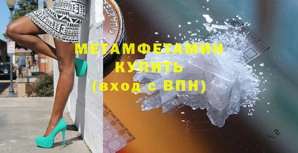 дурь Баксан