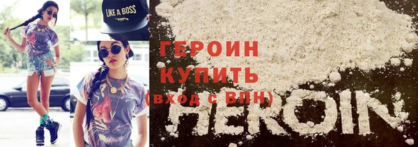 дурь Баксан
