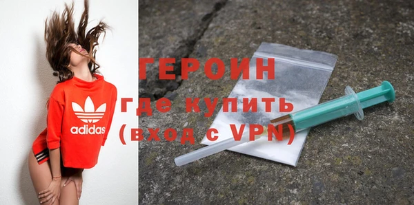 скорость Балабаново