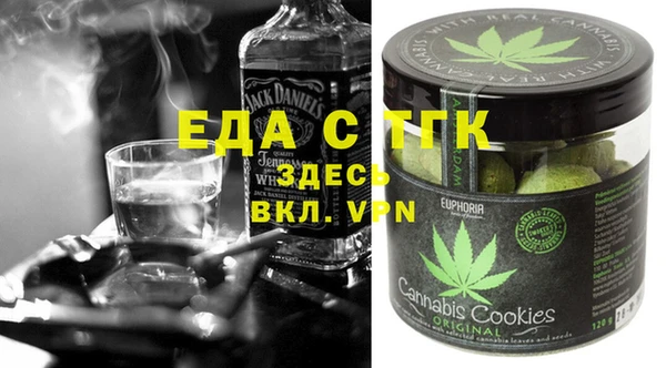 дурь Баксан
