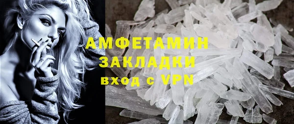 скорость Балабаново