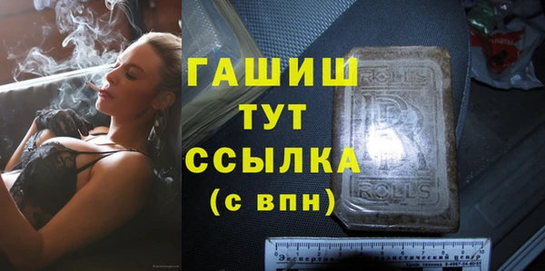 дурь Баксан