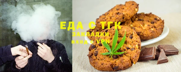 скорость Балабаново