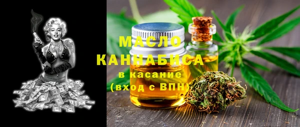 дурь Баксан