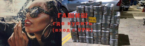 скорость Балабаново