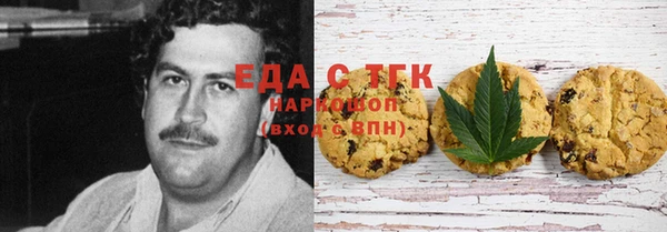 скорость Балабаново