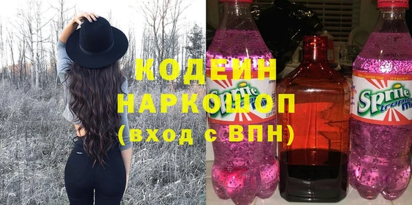 дурь Баксан