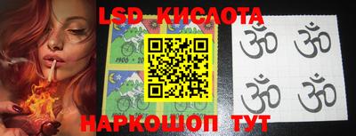 прущая мука Новокубанск