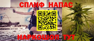 кокаин перу Новозыбков