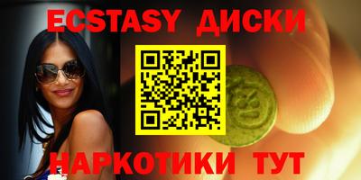 прущая мука Новокубанск