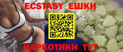 прущая мука Новокубанск