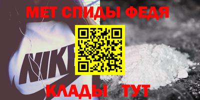 кокаин перу Новозыбков