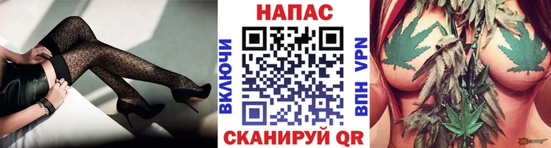 Марихуана марихуана  где купить наркотик  Унеча 