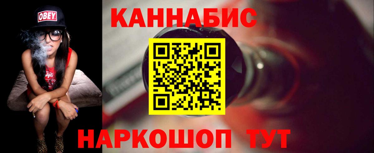 Конопля MAZAR  Канабис ГИДРОПОН  Унеча  Каннабис OG Kush  Каннабис THC 21%  Вход с VPN 